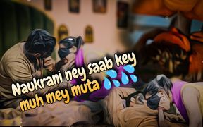 Horny Maid Fucked and Did Pee on Owner's Face