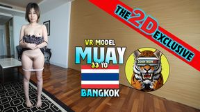 Muay