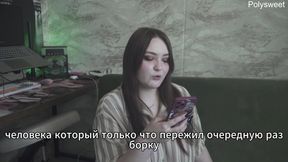 Porn Story: I Learned to Be Obedient and Caress My Wife's Feet - Russian, Sex Wives, Foot Fetish, Romance