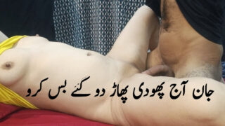 Cara fode a bunda apertada de uma vadia de 18 anos