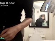 FAN REQUEST: eat cum(cafe long version)