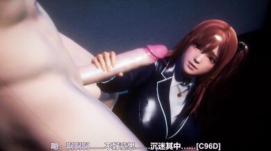 DOA - Big breasts Honoka is here!