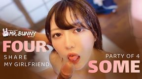 Mr  Bunny TZ-002 invites friends to join intimate gathering with his girlfriend