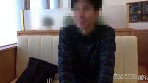 Discover Erotic Fantasy with Saddle Your Dreams starring AOI SHINO