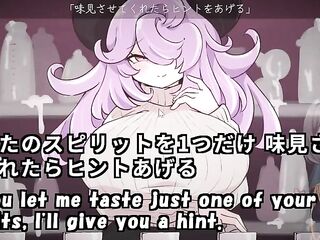Let’s gulp the proper milk squeezed by the devil....(Machinetranslatedsubtitles)[trial]