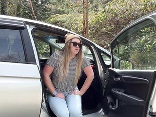 Awaiting for My Ally but I Couldn't Hold It and Juicy My Jeans