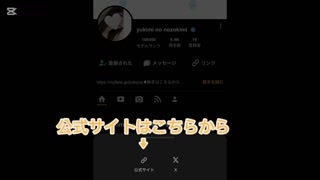 【素人】ブルマ×色白美乳×ドM美女　Japanese  Amateur  couple