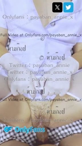 พยาบาลใส่ถุงมือ ใส่ถุงน่อง คาชุด นัดเย็ดในแอพหาคู่ เจอกันครั้งแรกก็เย็ดสดแตกในกันไปเลย ถุงยางไม่ต้องใส่ เดี๋ยวค่อยกินยาคุม