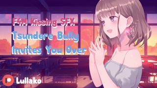 Tsundere Bully Invites You Over And Fucks You ♥ ASMR F4M Full SFX