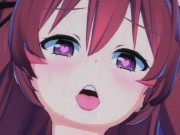 Mio Naruse 3D Hentai