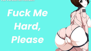 Boink Me Rock hard Satiate - ASMR Audio Roleplay