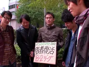 Sizzling Kinky Asians in Leather Ignite Passion During Car Ride Date Night