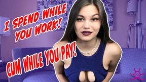 Jerk While You Pay!
