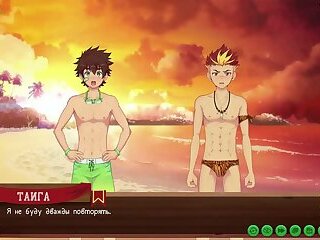 Scene 2 - Keitaro massaged Taiga ass (Russian dub)