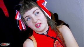 Assfucking a young spanish manga girl