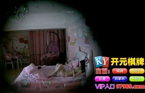 在线播放主题酒店偷拍-狂扇白富美屁股喊爸爸 多姿势爆操的女神哇哇淫叫 在线播放 - 高清资源 - 妹播视频 - 每天更新