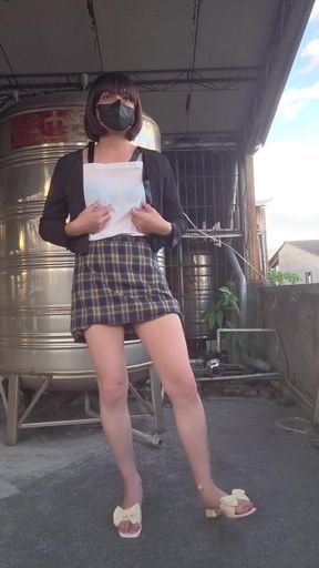 I'm Ready to Make Love to You, How About You?