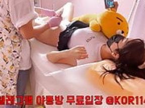 Korean Brazillian Waxing