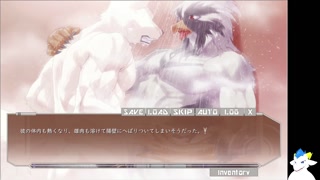 bird furry gay sex in shower room【kamoken】part30