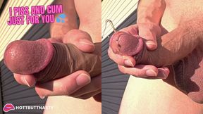 Bi Cuck Cleanup: Bull Jerks, Pisses & Cums Hard Outside