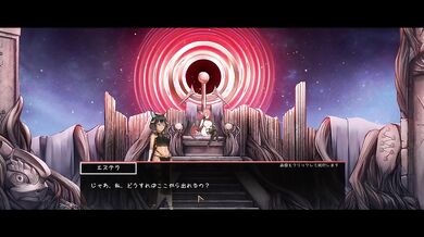 【H GAME】エステラの遭難敗北Hアニメーション① エロアニメ｜Group Sex｜Hentai｜Anim