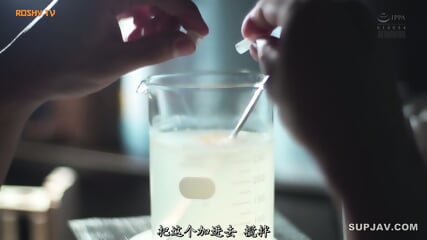 Forbidden Immoral Sex 3 Saeko Matsushita