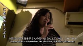 Hairy Japanese Wife Loves Hotel Karaoke and Sex