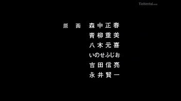 Akiko capitulo 2 sub espa&ntilde_ol