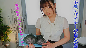 Sexual Hijinks For Big Tit Bra Designers; Big Tits Jav - Ena Koume