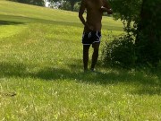 Xu Xin Xia Caught Jerking Outside