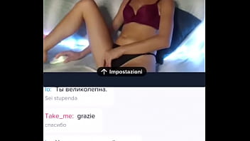 Webcam porno