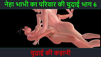 Hindi Audio Sex Story - Chudai ki kahani - Neha Bhabhi&#039_s Sex adventure Part - 6