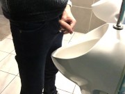 Imagine that you're a fly spying on me taking a piss