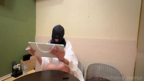 Testing your knowledge of Chinese characters with a sexy twist