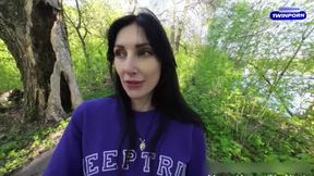 Milf gets fucked hard in the forest