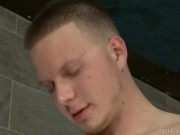 Big Cock Spotted in the Gym Shower!