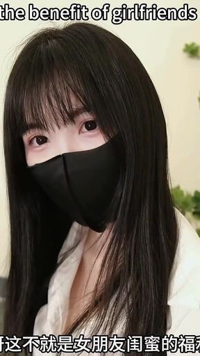 My Girlfriend's Best Friend Came to My House and Was Discovered by My Girlfriend