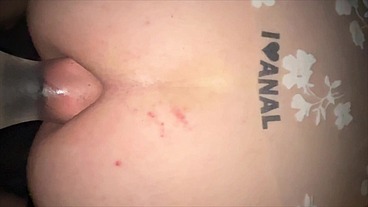 I Love Anal!