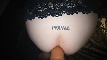 I Love Anal!