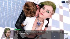Slutty 3D animated babe with small boobs enjoys huge cock and eats hole