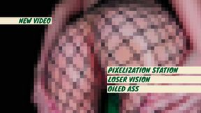 Oiled ass loser vision teaser
