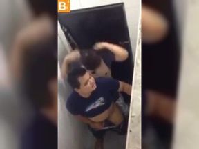 Public toilet gay