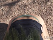 Desert Heat - LJFOREPLAY