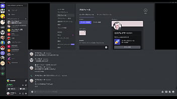 2023-02-04 00-17-25　さすけ「お金を払わせる機械にしようか考えてる」