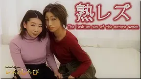 The lesbian sex of the mature women - Fetish Japanese Movies - Lesshin