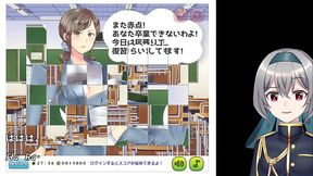 Dizzy puzzle(Machine translated subtitles)