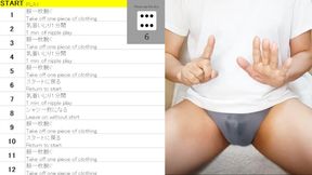 Masochistic board game