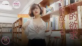 Interesting Prank In Library - Cute Jav Idol Public Sex
