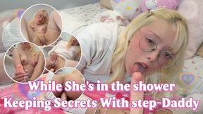 Riding StepDaddy for a Deep Internal Finish