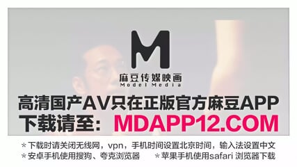 Rae Lil Black Fuk With Chinese Man (No More Bets) 2160p